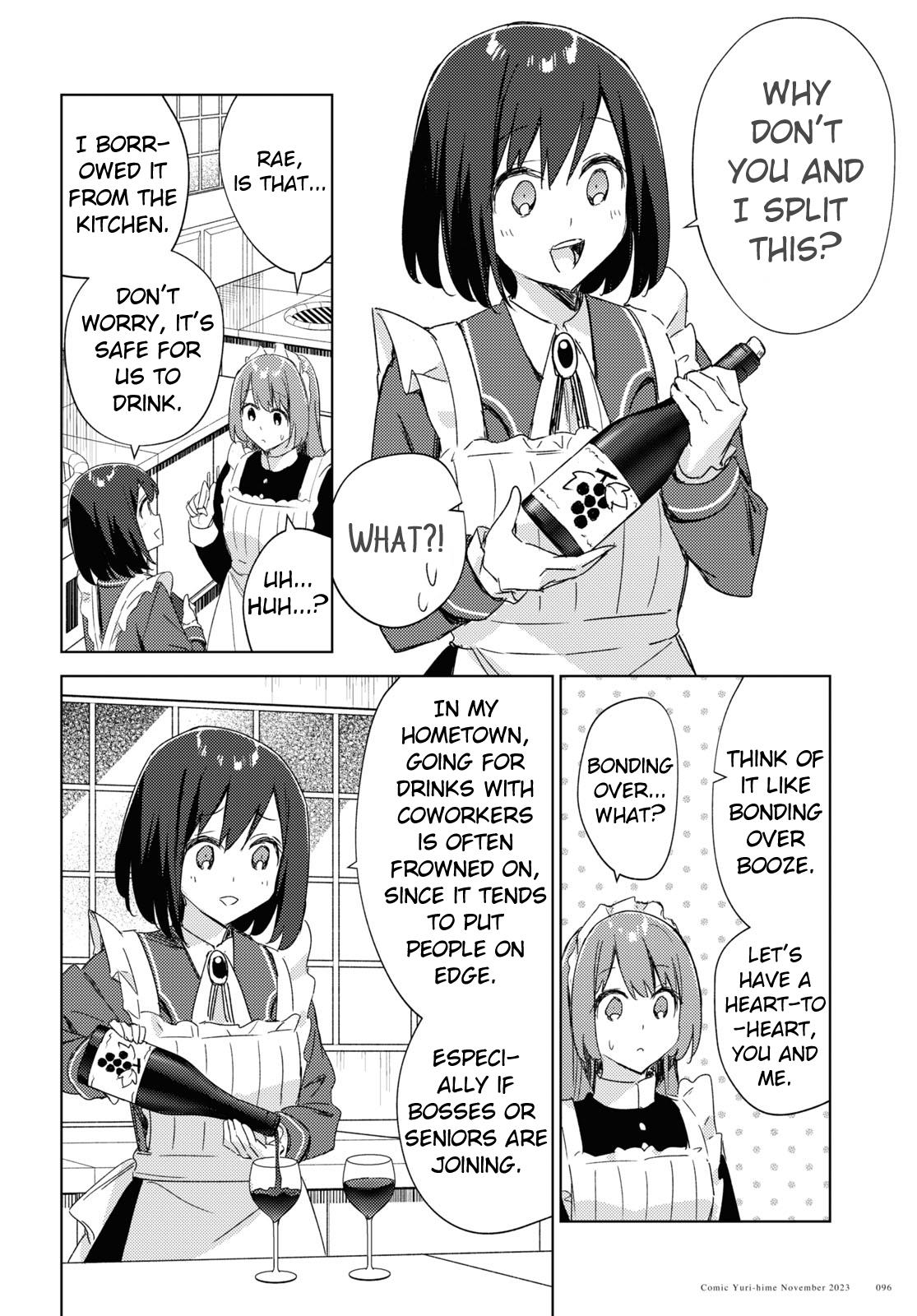 Watashi No Oshi Wa Akuyaku Reijou. Maid's Kitchen - Chapter 4: Cream Puff Swans