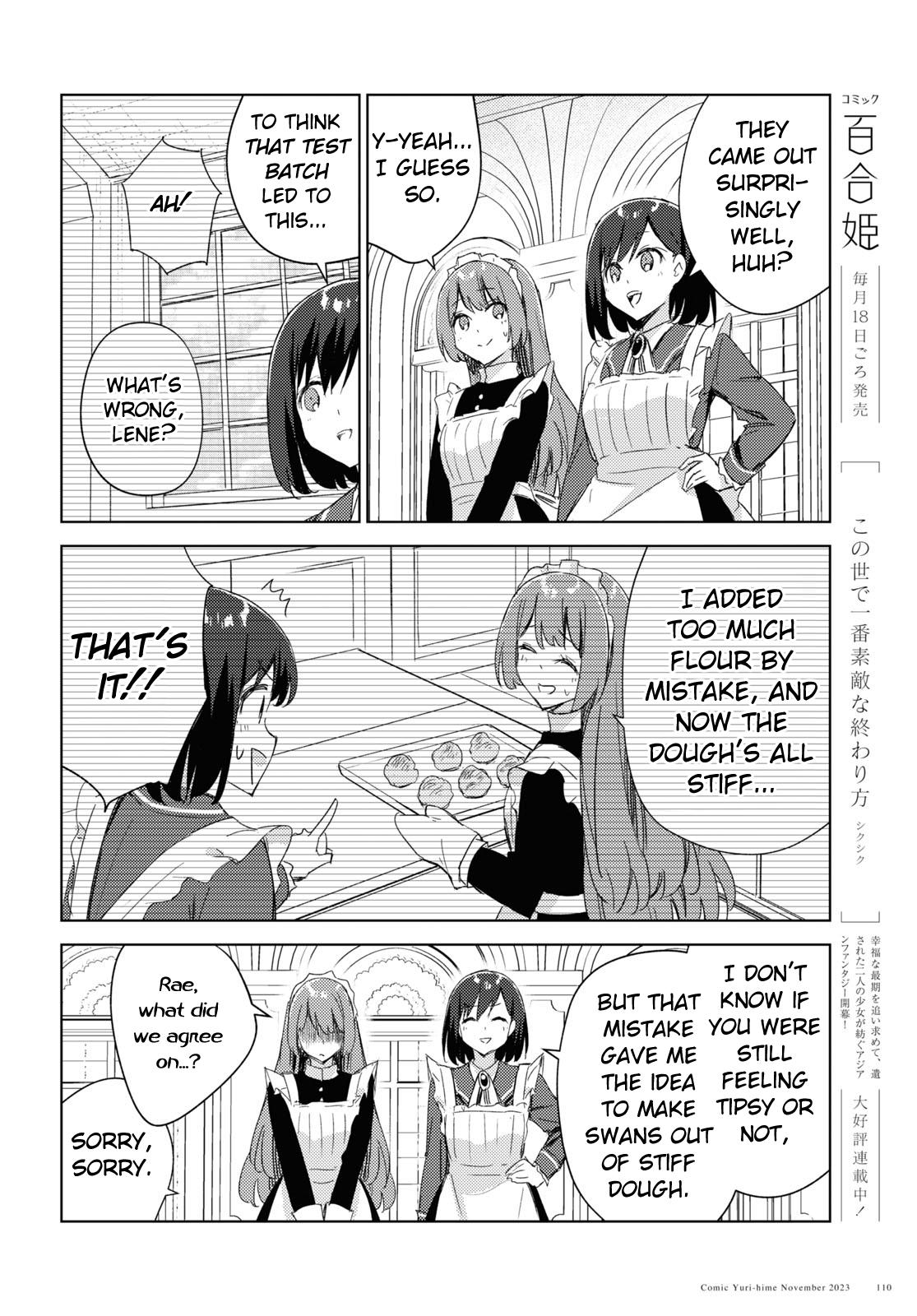 Watashi No Oshi Wa Akuyaku Reijou. Maid's Kitchen - Chapter 4: Cream Puff Swans