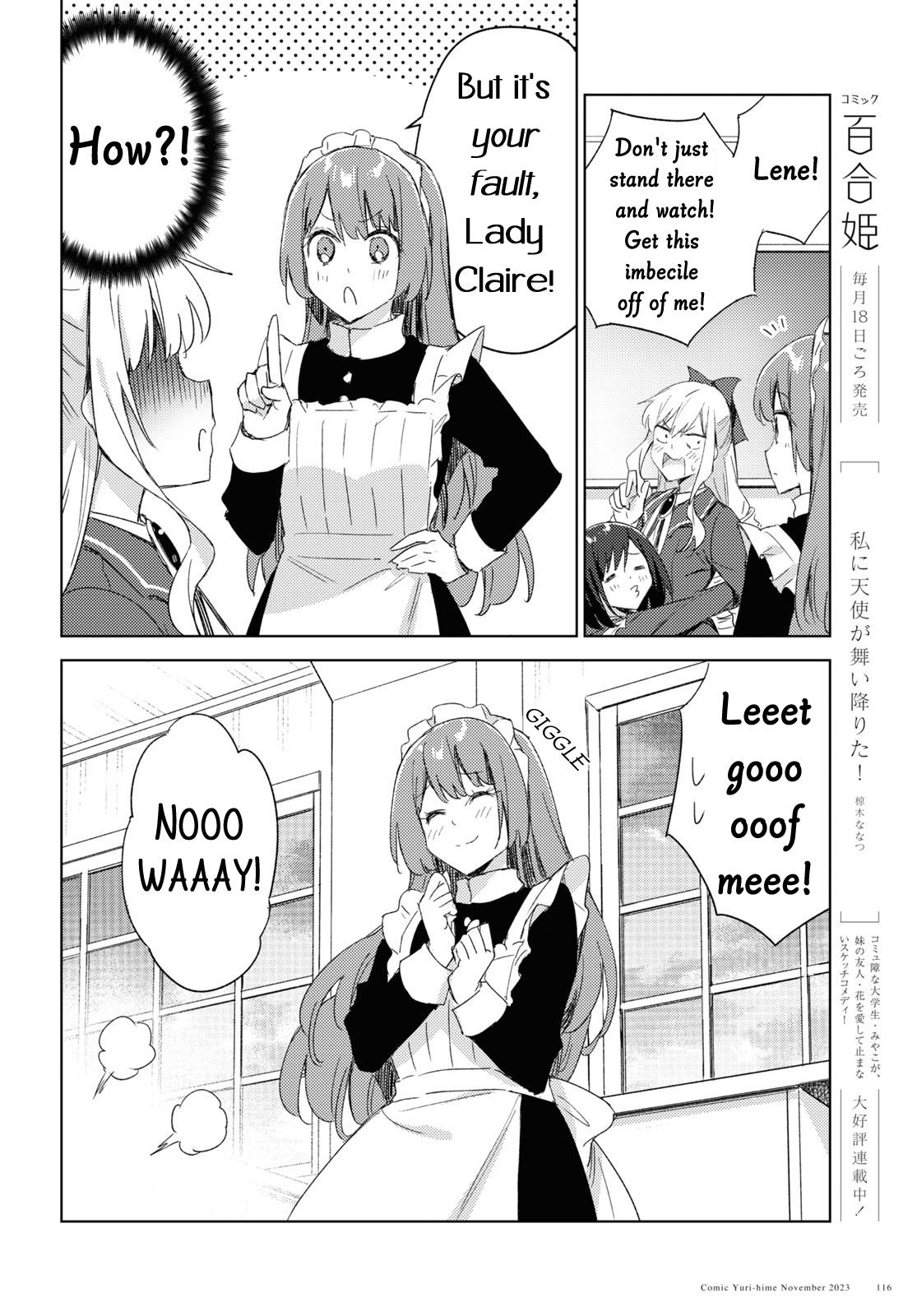 Watashi No Oshi Wa Akuyaku Reijou. Maid's Kitchen - Chapter 4: Cream Puff Swans