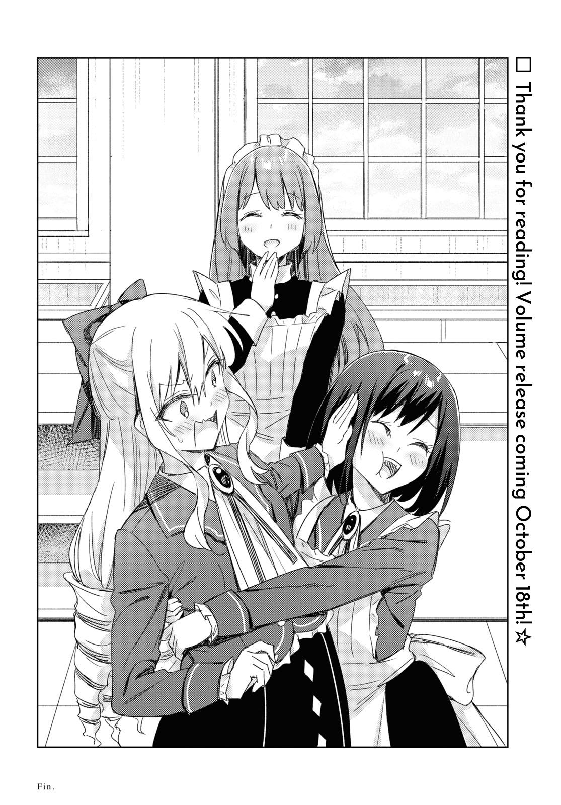 Watashi No Oshi Wa Akuyaku Reijou. Maid's Kitchen - Chapter 4: Cream Puff Swans