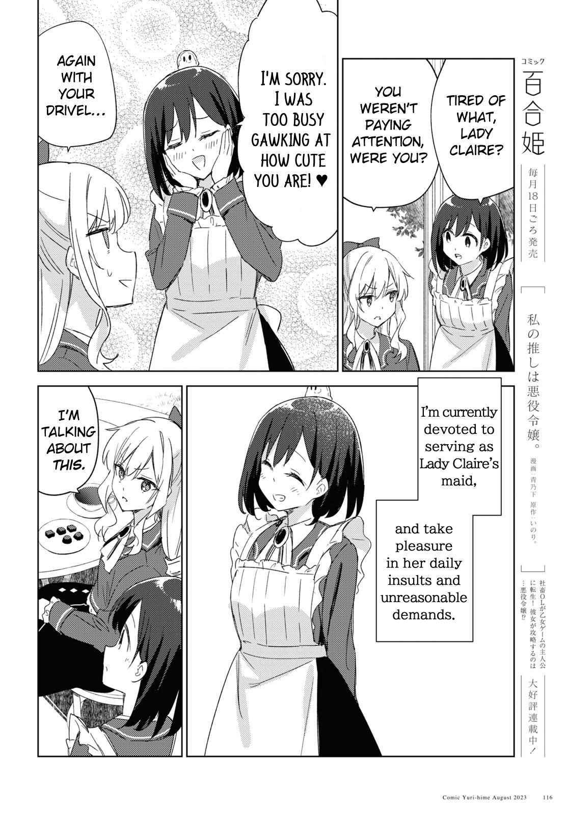 Watashi No Oshi Wa Akuyaku Reijou. Maid's Kitchen - Chapter 1