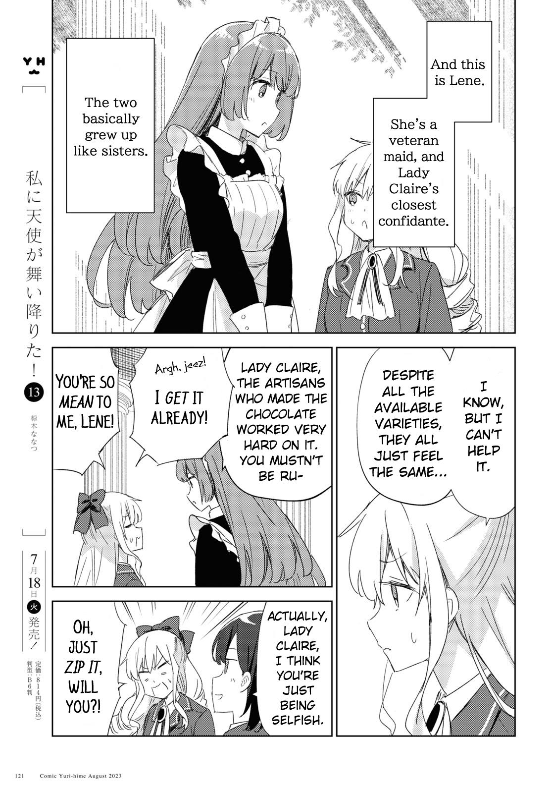 Watashi No Oshi Wa Akuyaku Reijou. Maid's Kitchen - Chapter 1