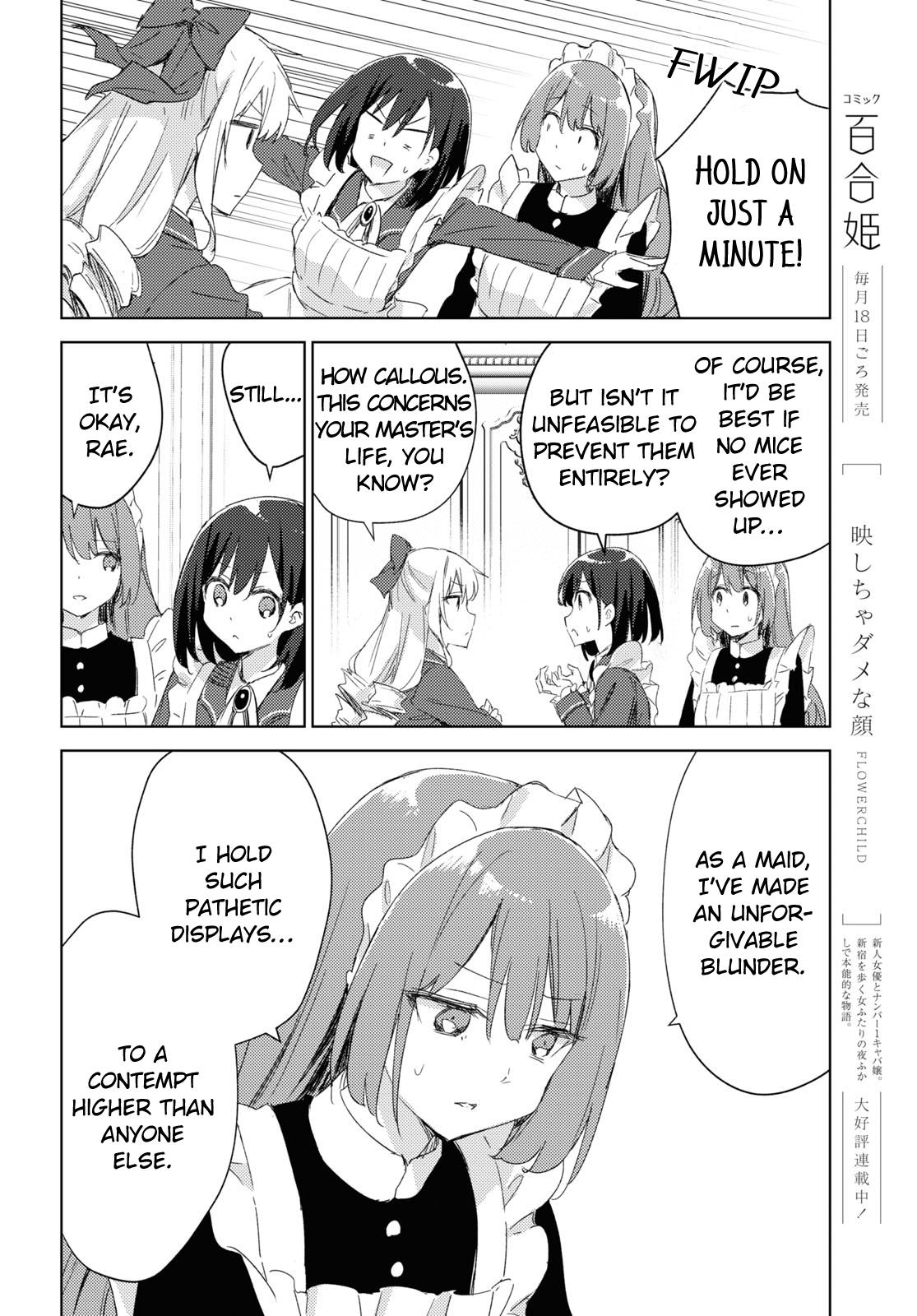 Watashi No Oshi Wa Akuyaku Reijou. Maid's Kitchen - Chapter 1