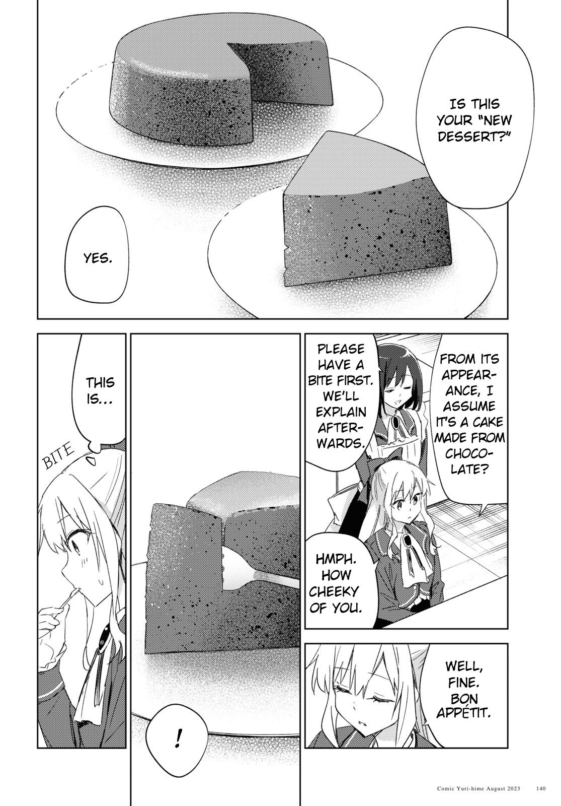 Watashi No Oshi Wa Akuyaku Reijou. Maid's Kitchen - Chapter 1