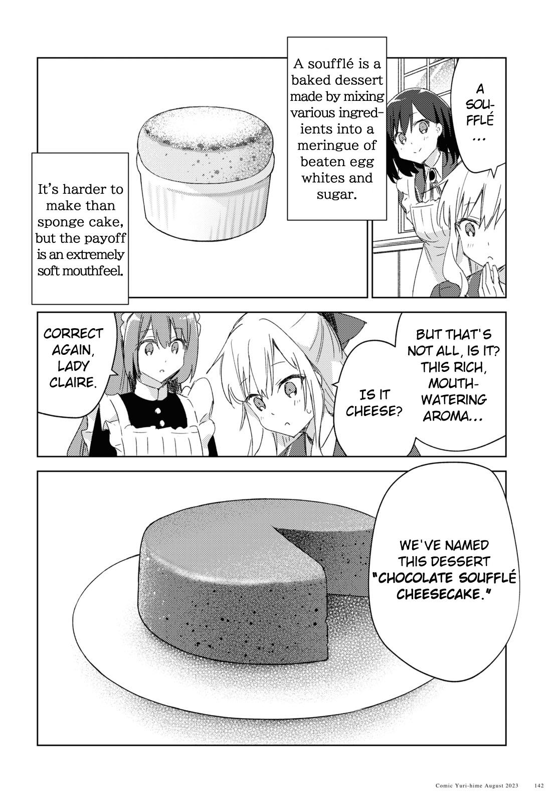 Watashi No Oshi Wa Akuyaku Reijou. Maid's Kitchen - Chapter 1