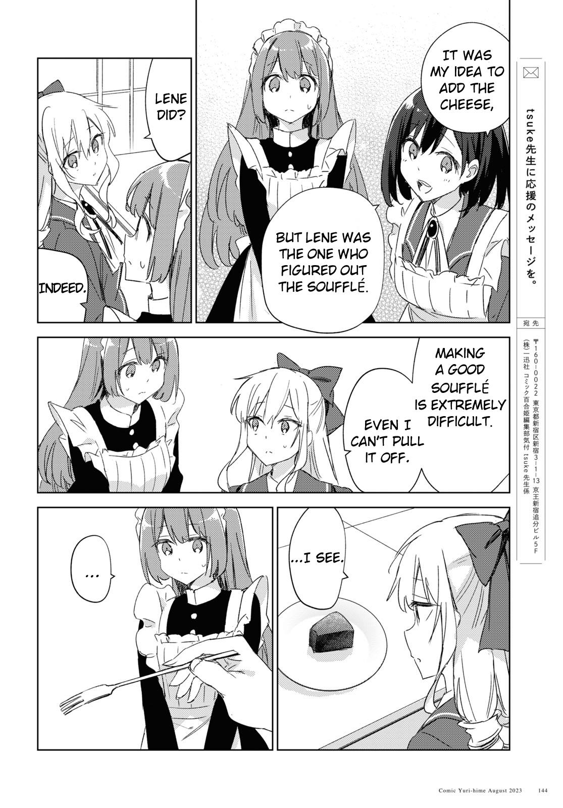 Watashi No Oshi Wa Akuyaku Reijou. Maid's Kitchen - Chapter 1