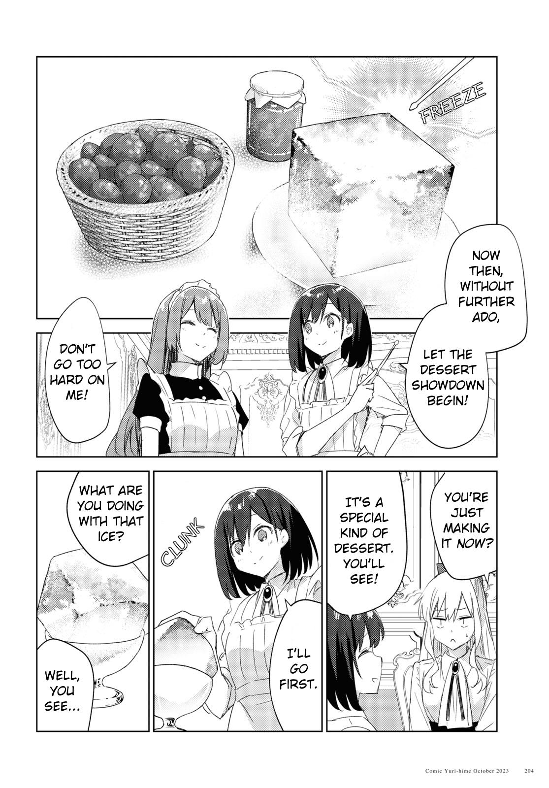 Watashi No Oshi Wa Akuyaku Reijou. Maid's Kitchen - Chapter 3: Sea Bream Carpaccio Pasta And Shaved Ice