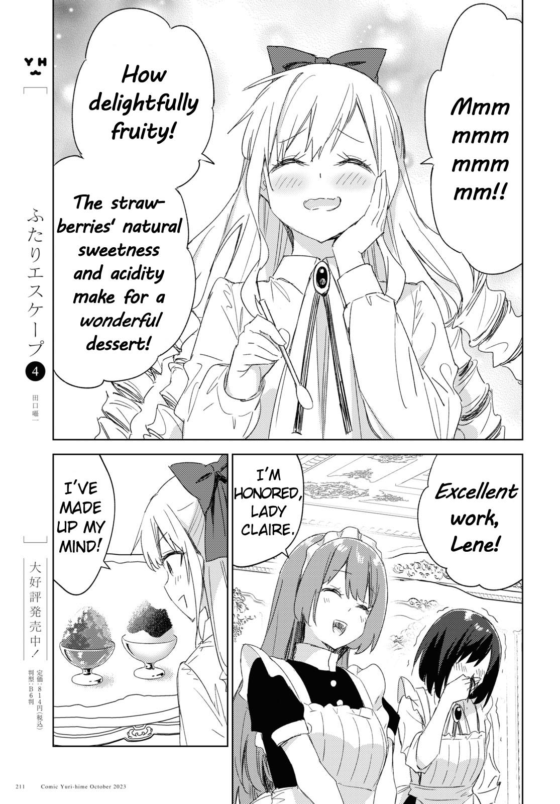 Watashi No Oshi Wa Akuyaku Reijou. Maid's Kitchen - Chapter 3: Sea Bream Carpaccio Pasta And Shaved Ice