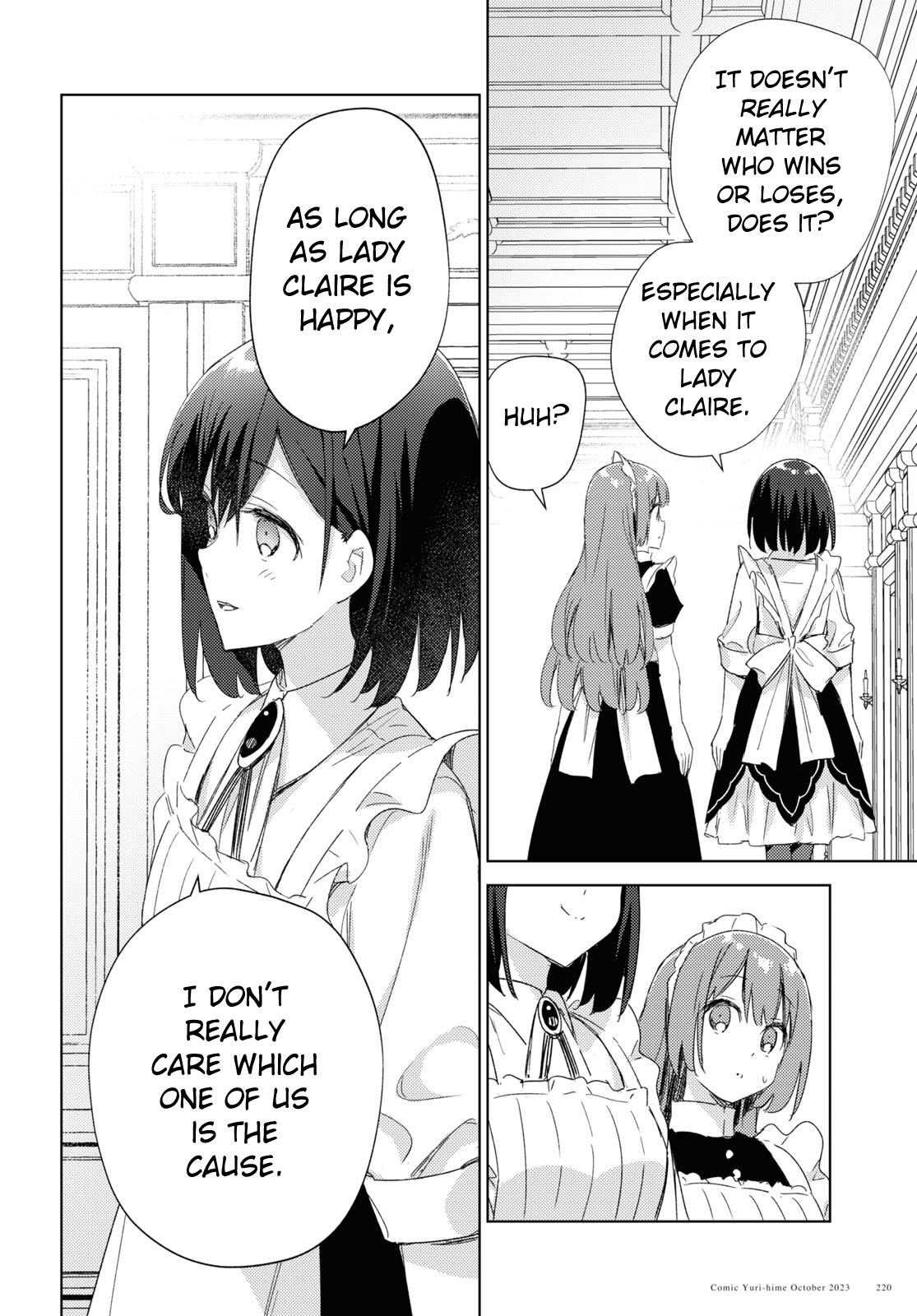 Watashi No Oshi Wa Akuyaku Reijou. Maid's Kitchen - Chapter 3: Sea Bream Carpaccio Pasta And Shaved Ice