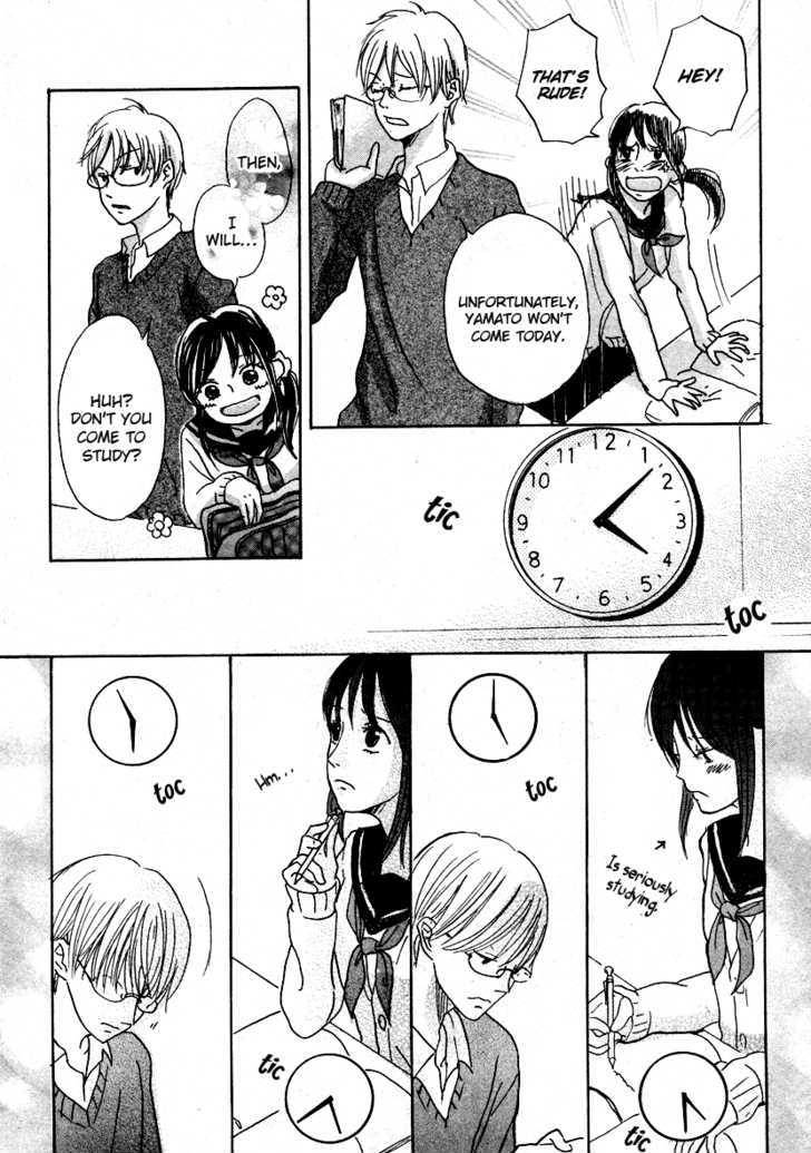 Houkago Chocolate - Chapter 0