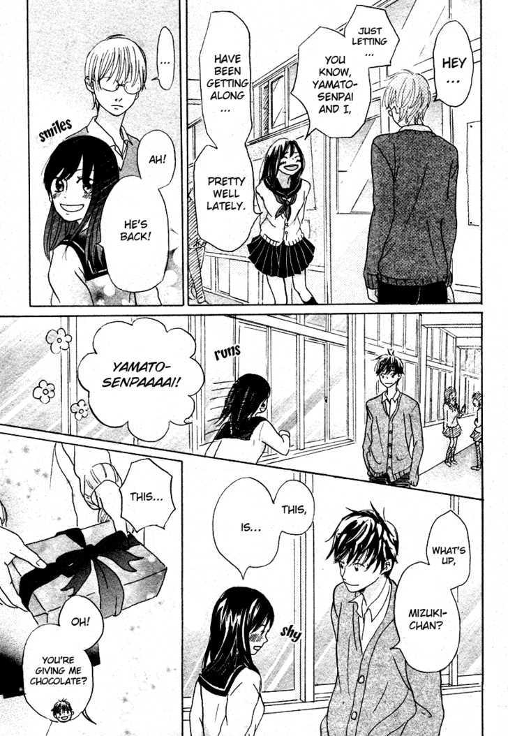 Houkago Chocolate - Chapter 0