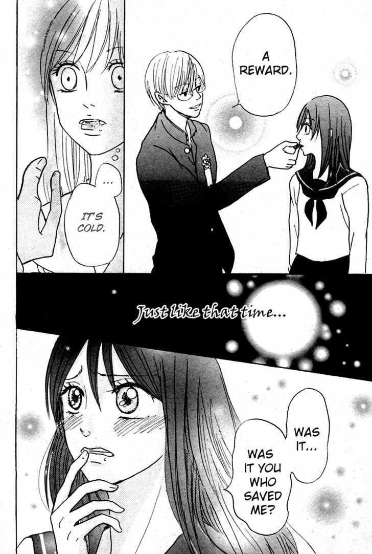 Houkago Chocolate - Chapter 0