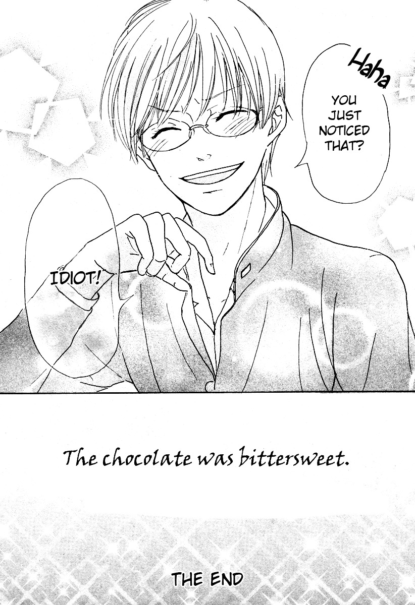 Houkago Chocolate - Vol.1 Chapter 1 : Houkago Chocolate