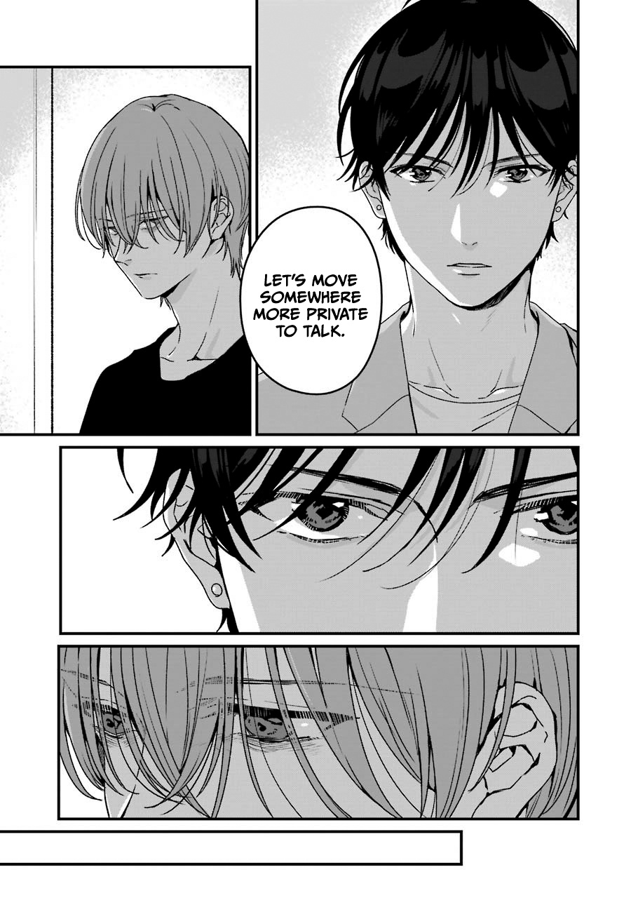 Brother For Rent - Vol.4 Chapter 18