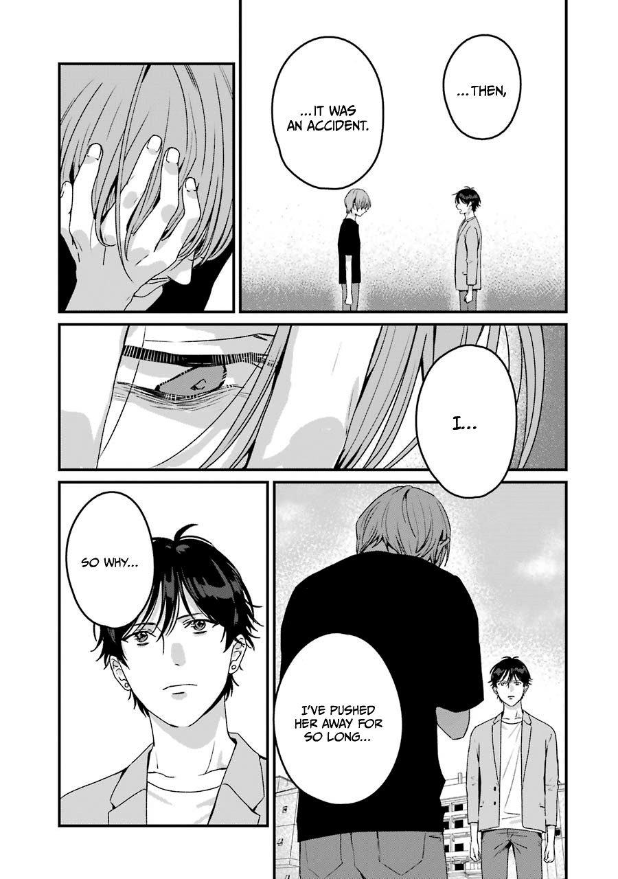 Brother For Rent - Vol.4 Chapter 18