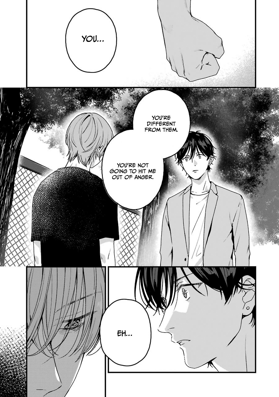 Brother For Rent - Vol.4 Chapter 18