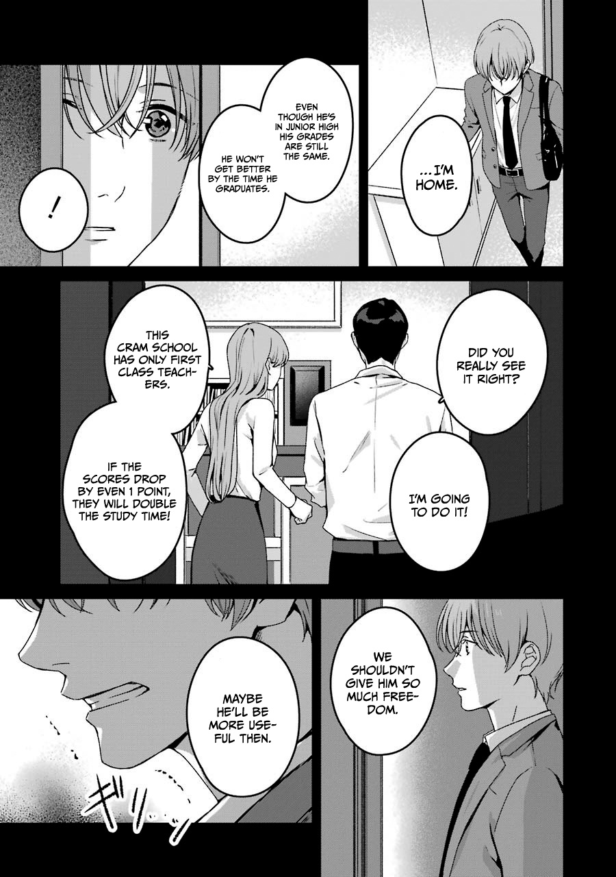 Brother For Rent - Vol.4 Chapter 18