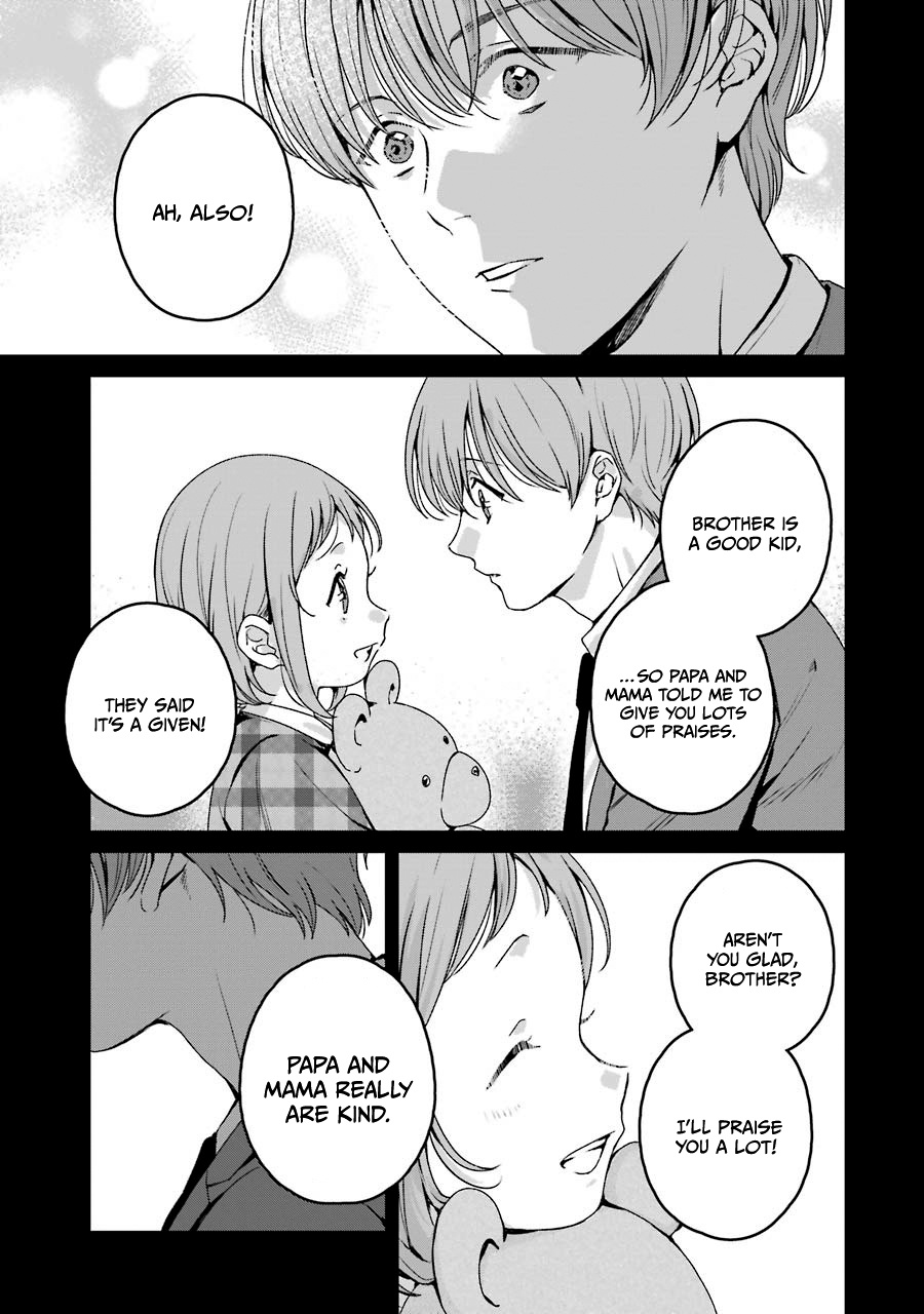 Brother For Rent - Vol.4 Chapter 18