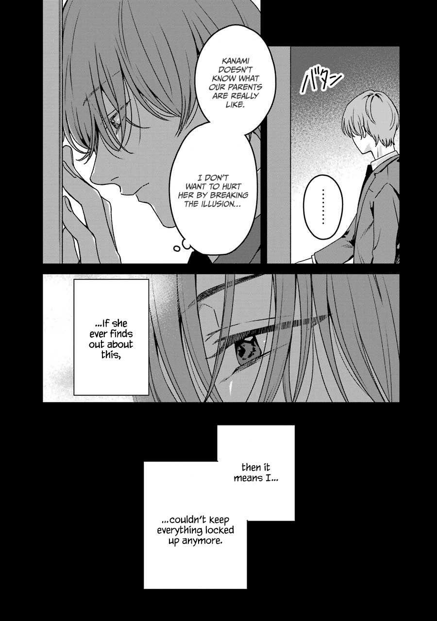 Brother For Rent - Vol.4 Chapter 18