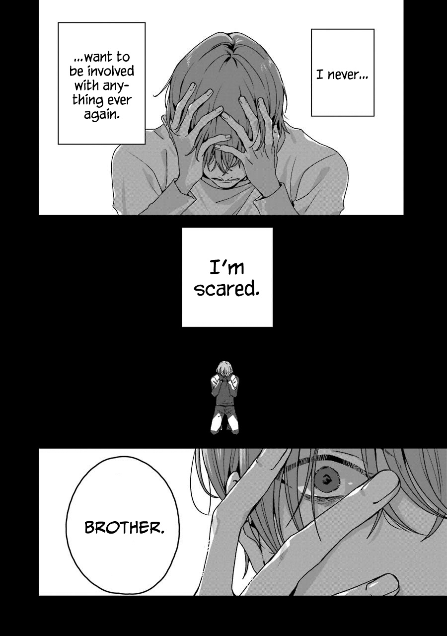 Brother For Rent - Vol.4 Chapter 18