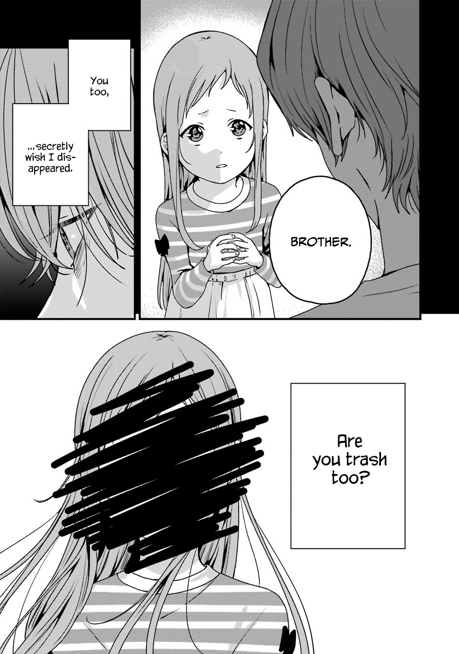 Brother For Rent - Vol.4 Chapter 18