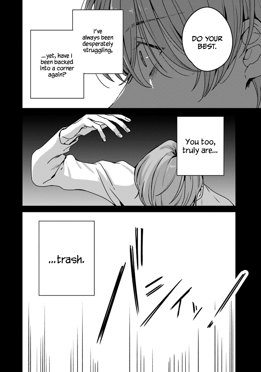 Brother For Rent - Vol.4 Chapter 18