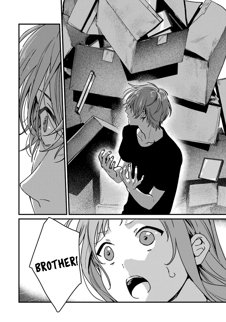 Brother For Rent - Vol.4 Chapter 17