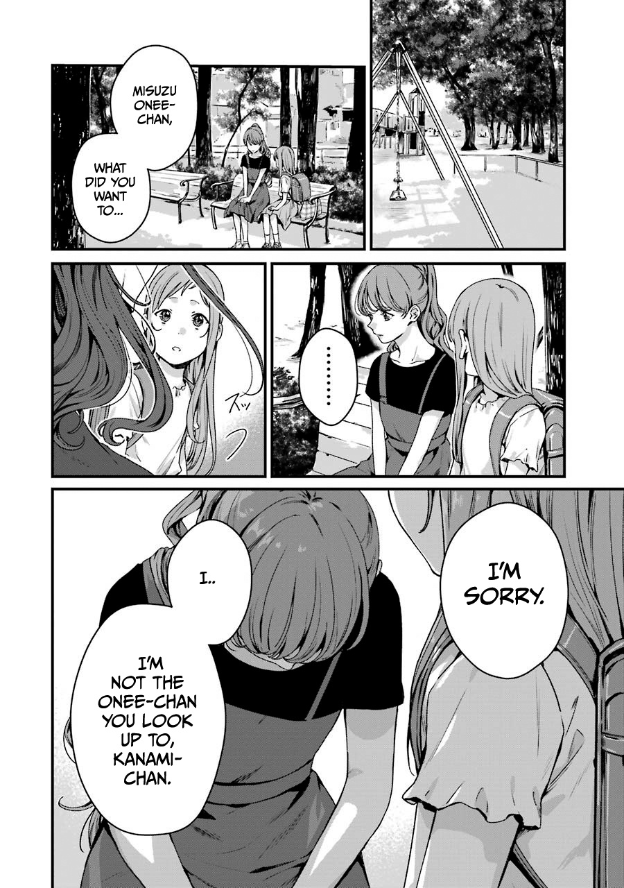 Brother For Rent - Vol.4 Chapter 16