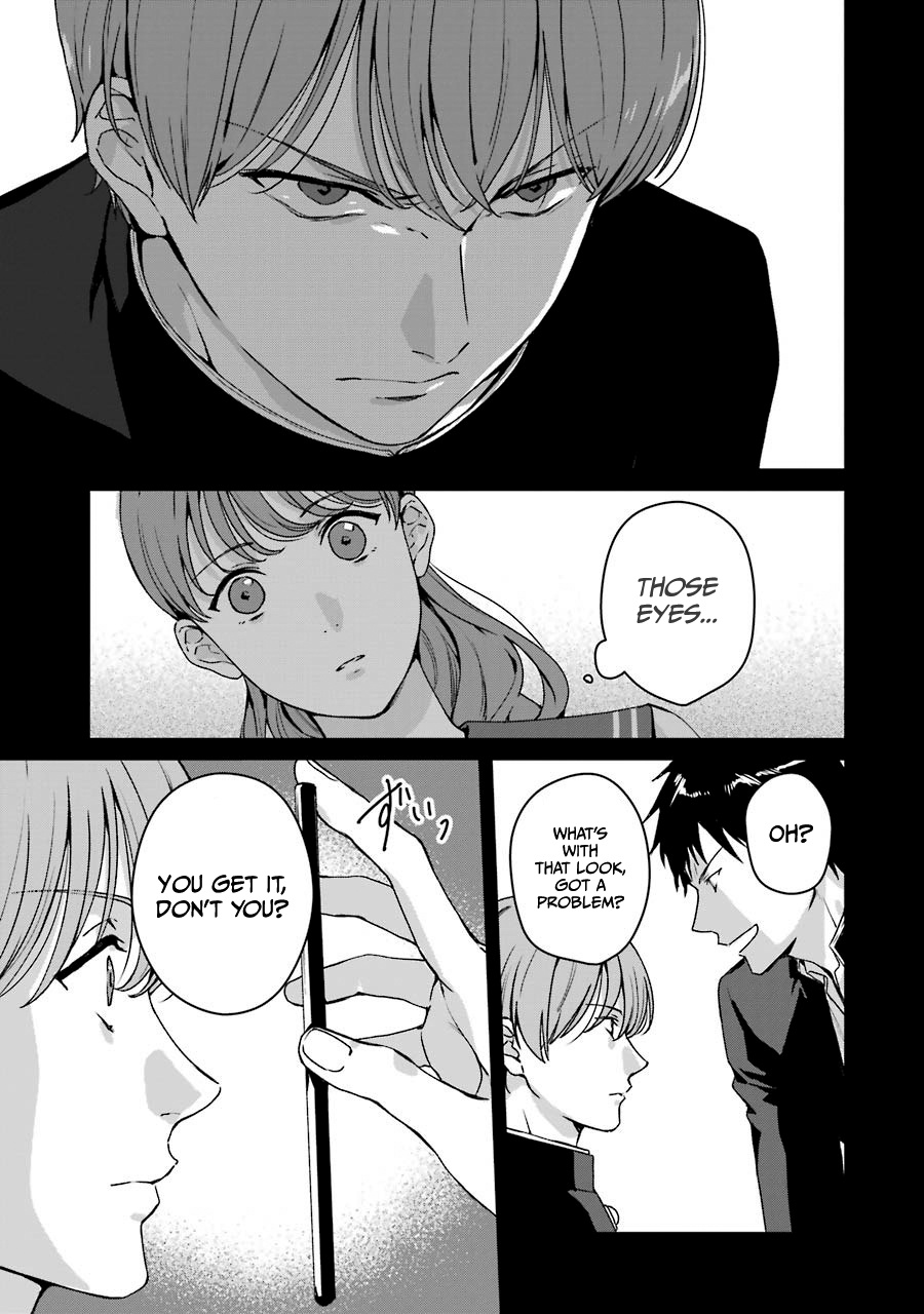 Brother For Rent - Vol.4 Chapter 16