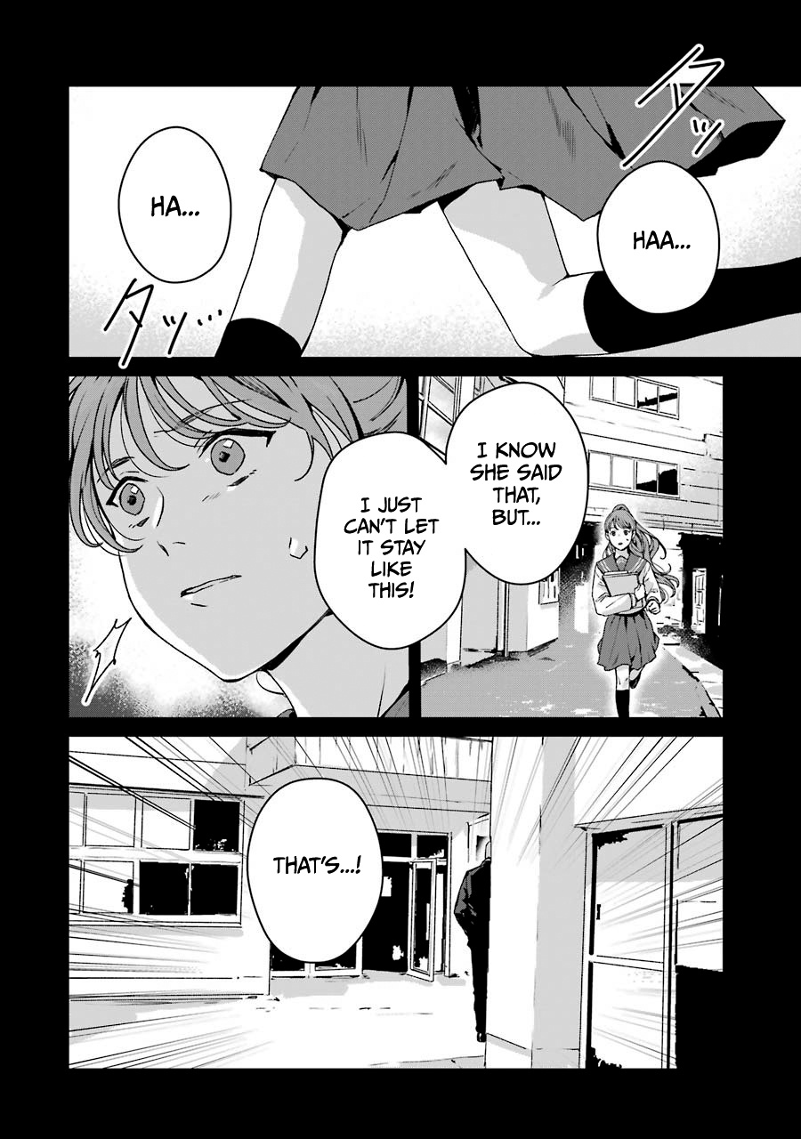 Brother For Rent - Vol.4 Chapter 16