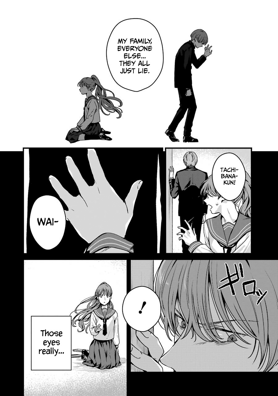 Brother For Rent - Vol.4 Chapter 16