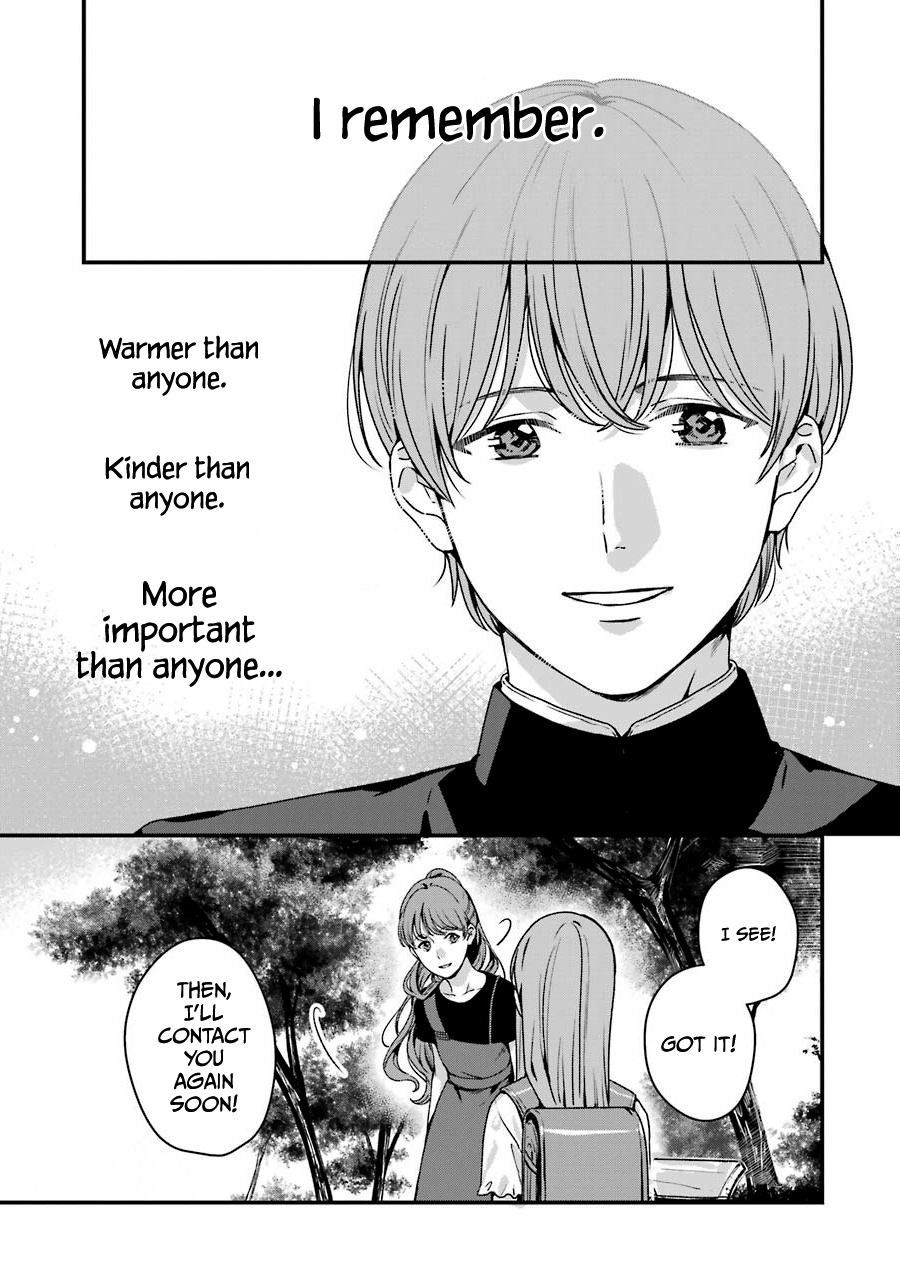 Brother For Rent - Vol.4 Chapter 16