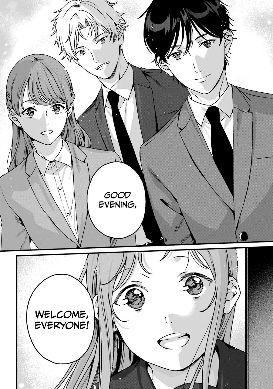 Brother For Rent - Vol.4 Chapter 20