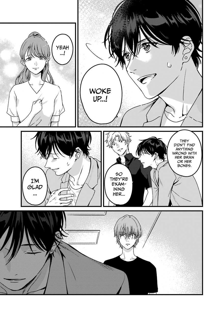 Brother For Rent - Vol.4 Chapter 19