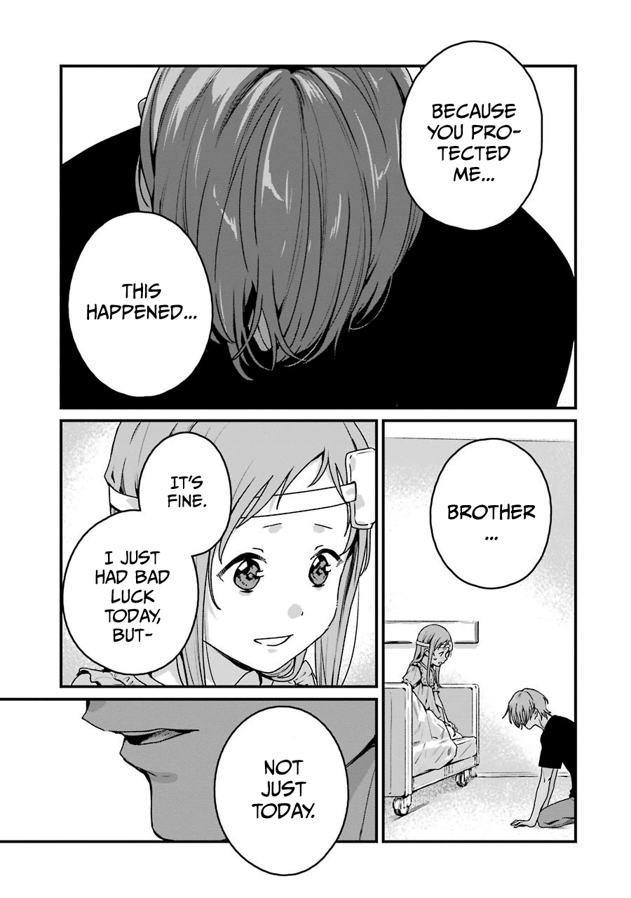 Brother For Rent - Vol.4 Chapter 19