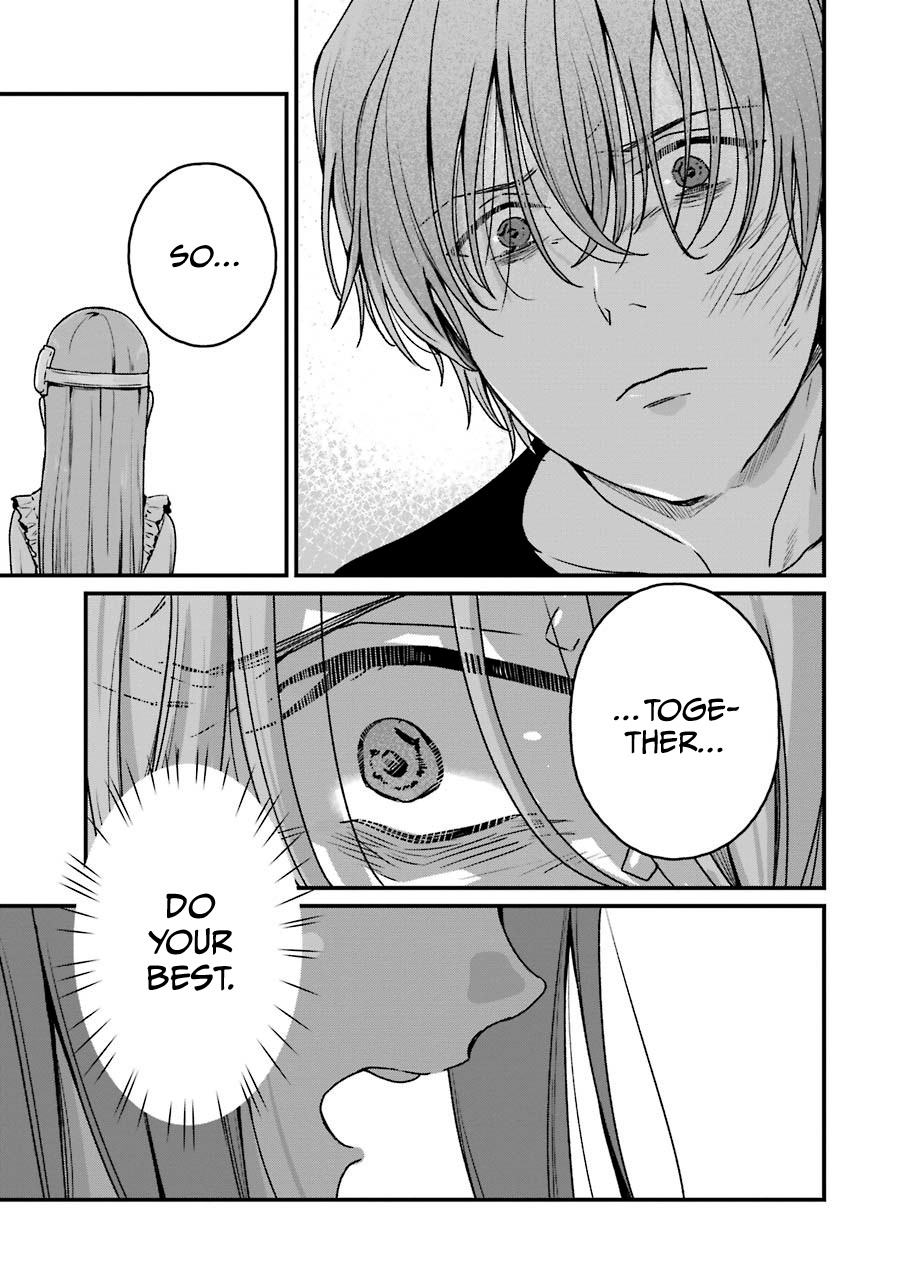 Brother For Rent - Vol.4 Chapter 19