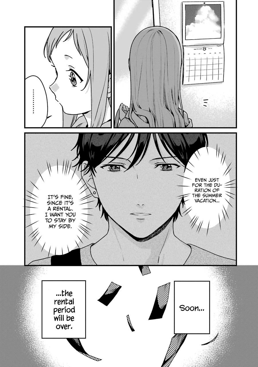 Brother For Rent - Vol.3 Chapter 15