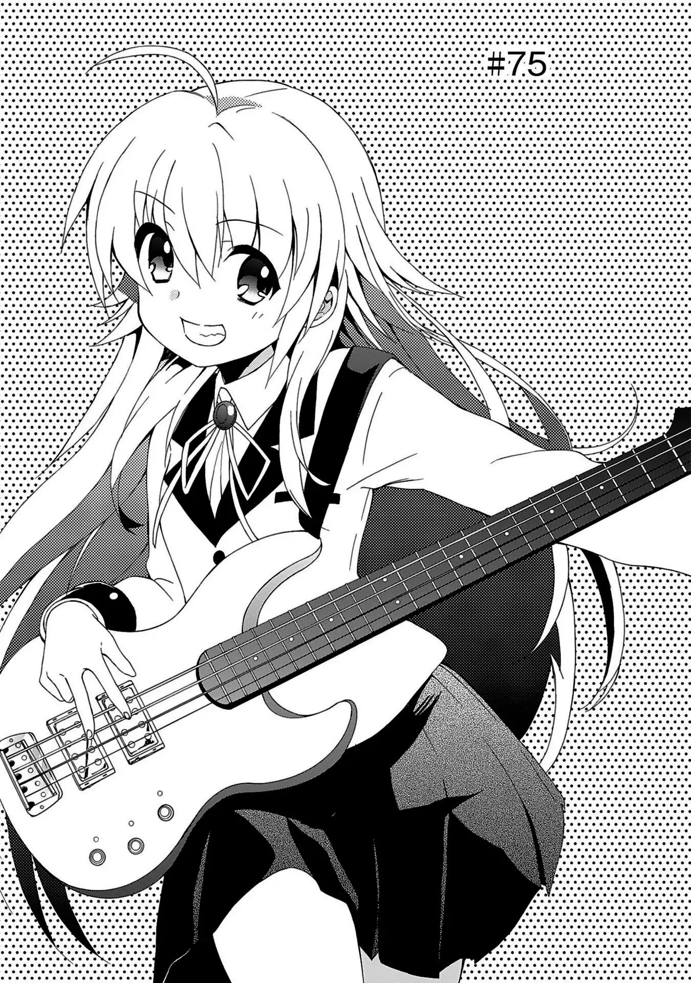 Angel Beats! - Heaven's Door - Vol.11 Chapter 75