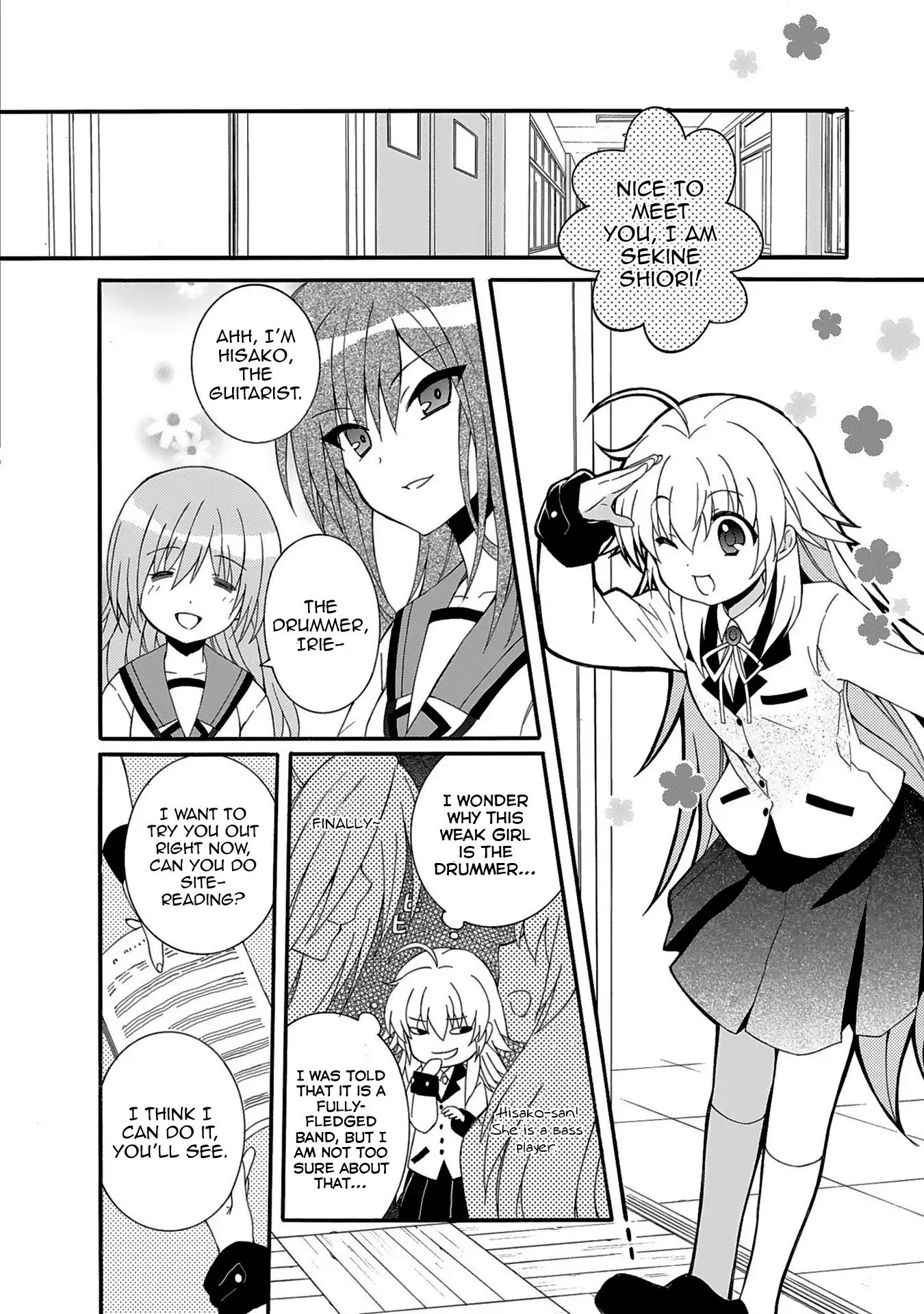 Angel Beats! - Heaven's Door - Vol.11 Chapter 74