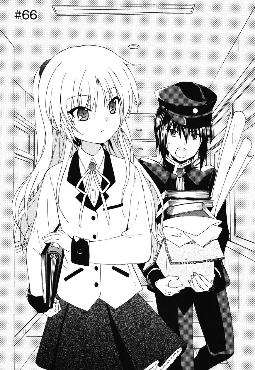 Angel Beats! - Heaven's Door - Chapter 66