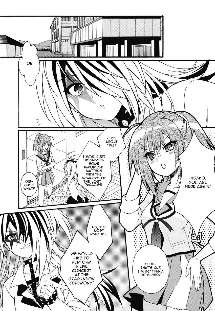 Angel Beats! - Heaven's Door - Chapter 66