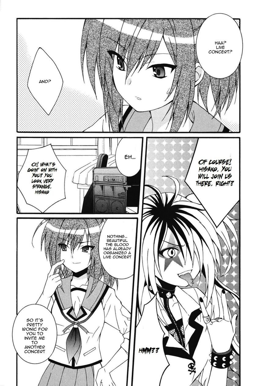 Angel Beats! - Heaven's Door - Chapter 66