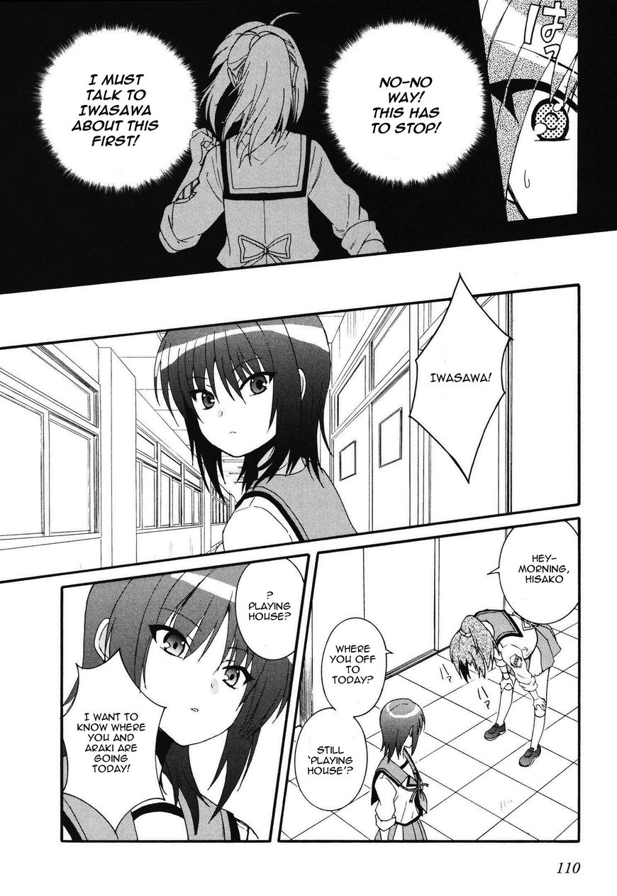 Angel Beats! - Heaven's Door - Chapter 66