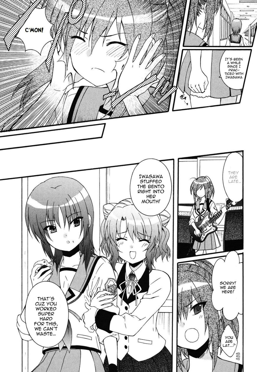 Angel Beats! - Heaven's Door - Chapter 66