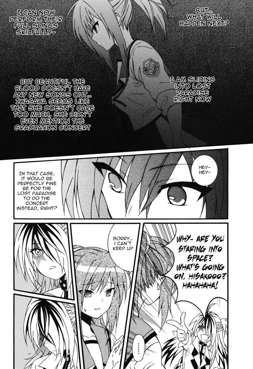 Angel Beats! - Heaven's Door - Chapter 66