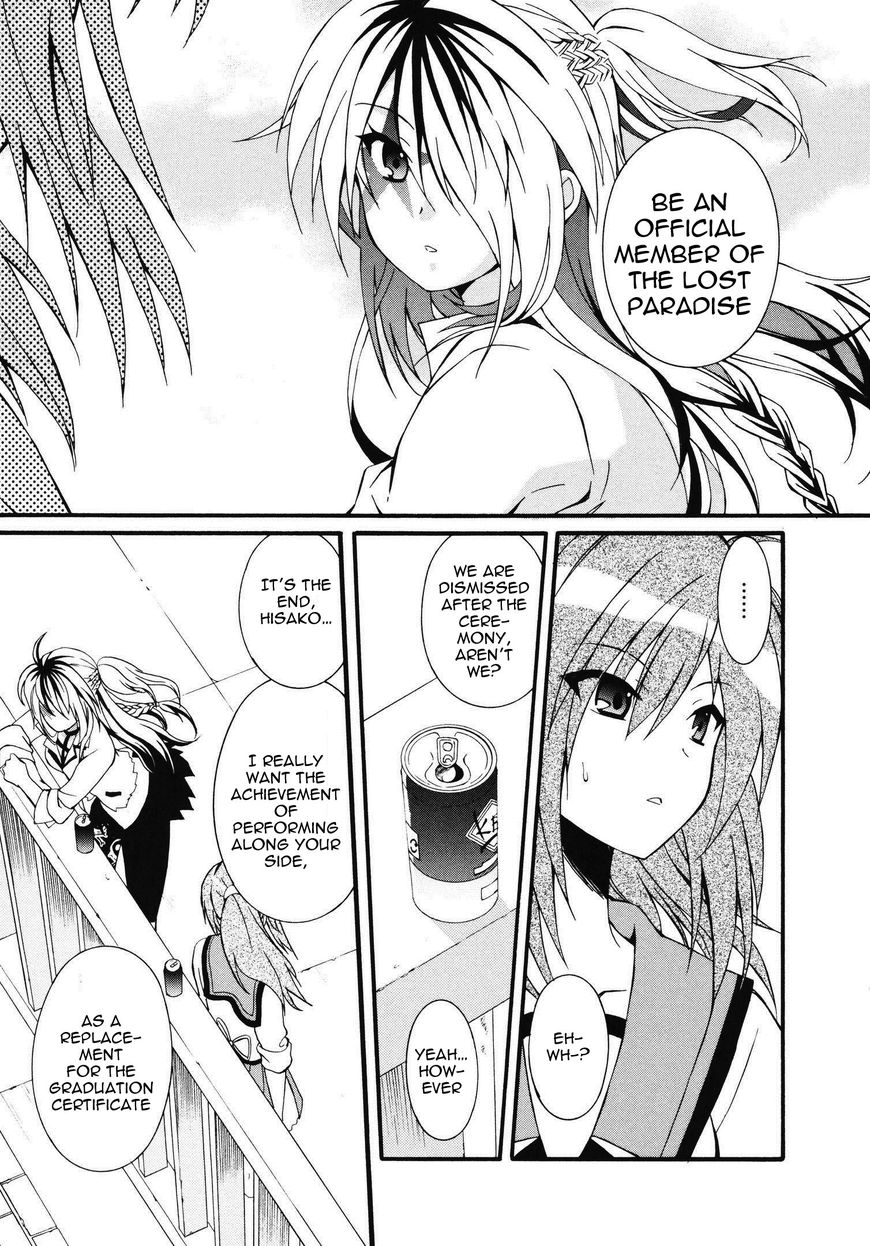 Angel Beats! - Heaven's Door - Chapter 66