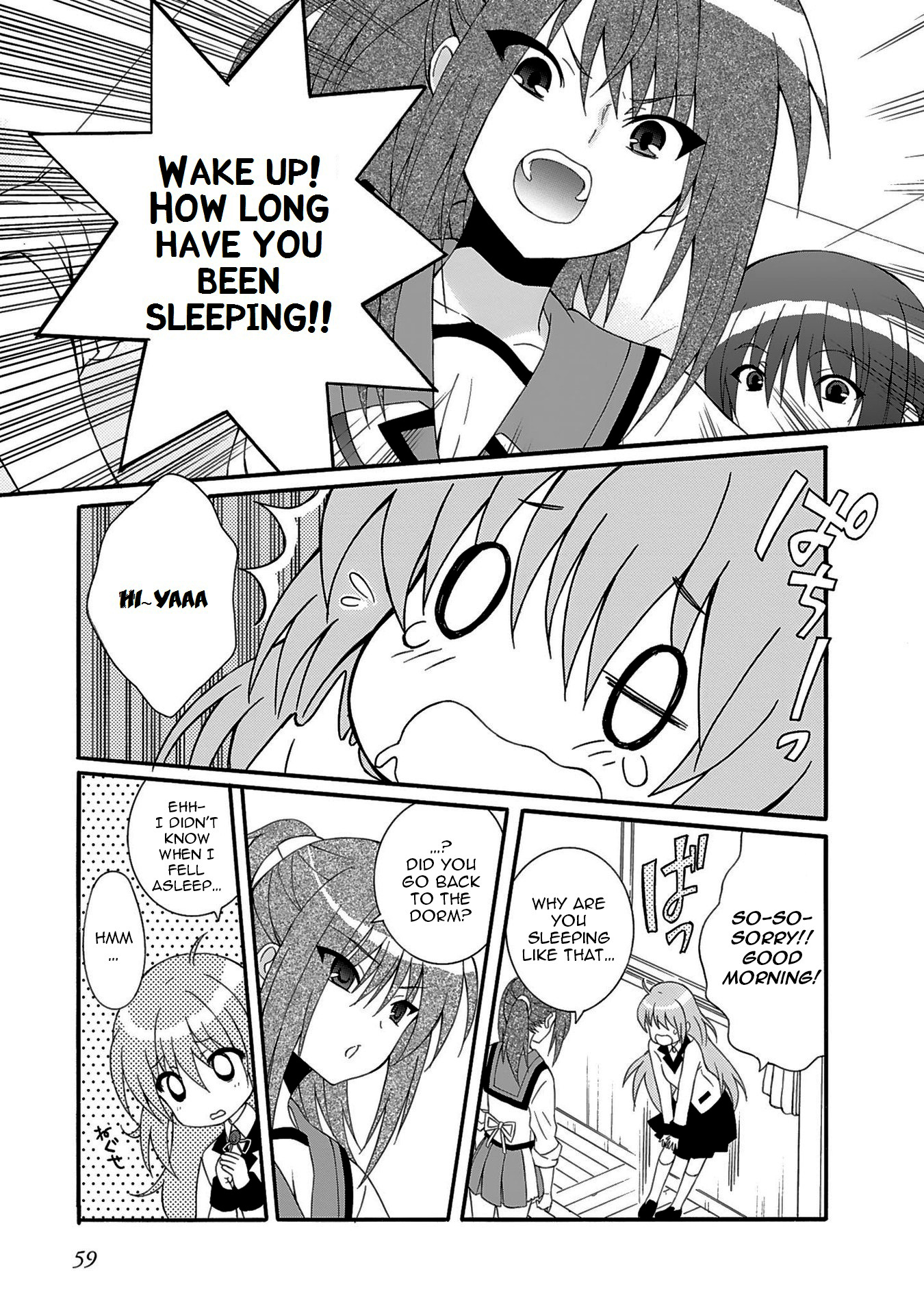 Angel Beats! - Heaven's Door - Chapter 72