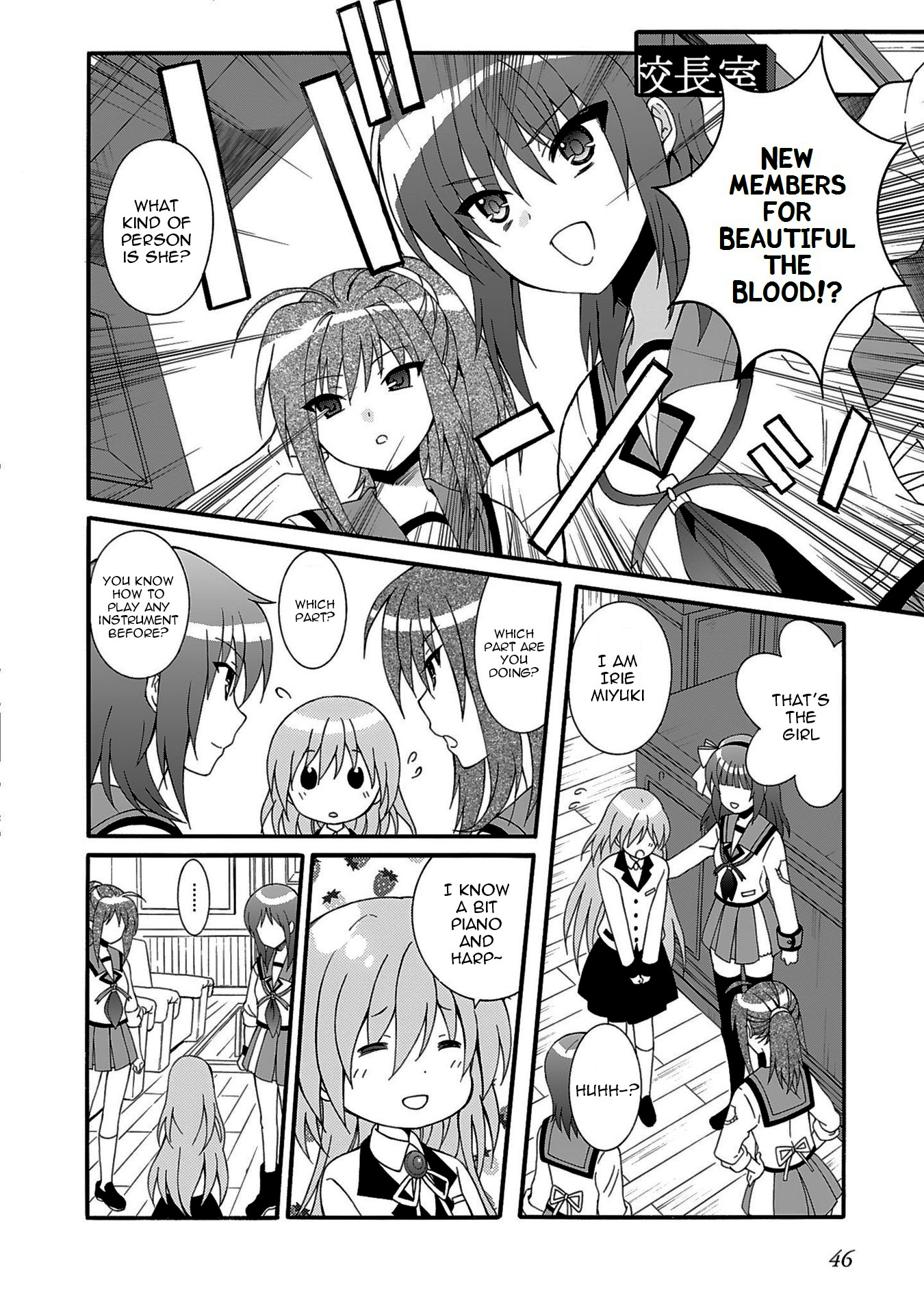 Angel Beats! - Heaven's Door - Chapter 71