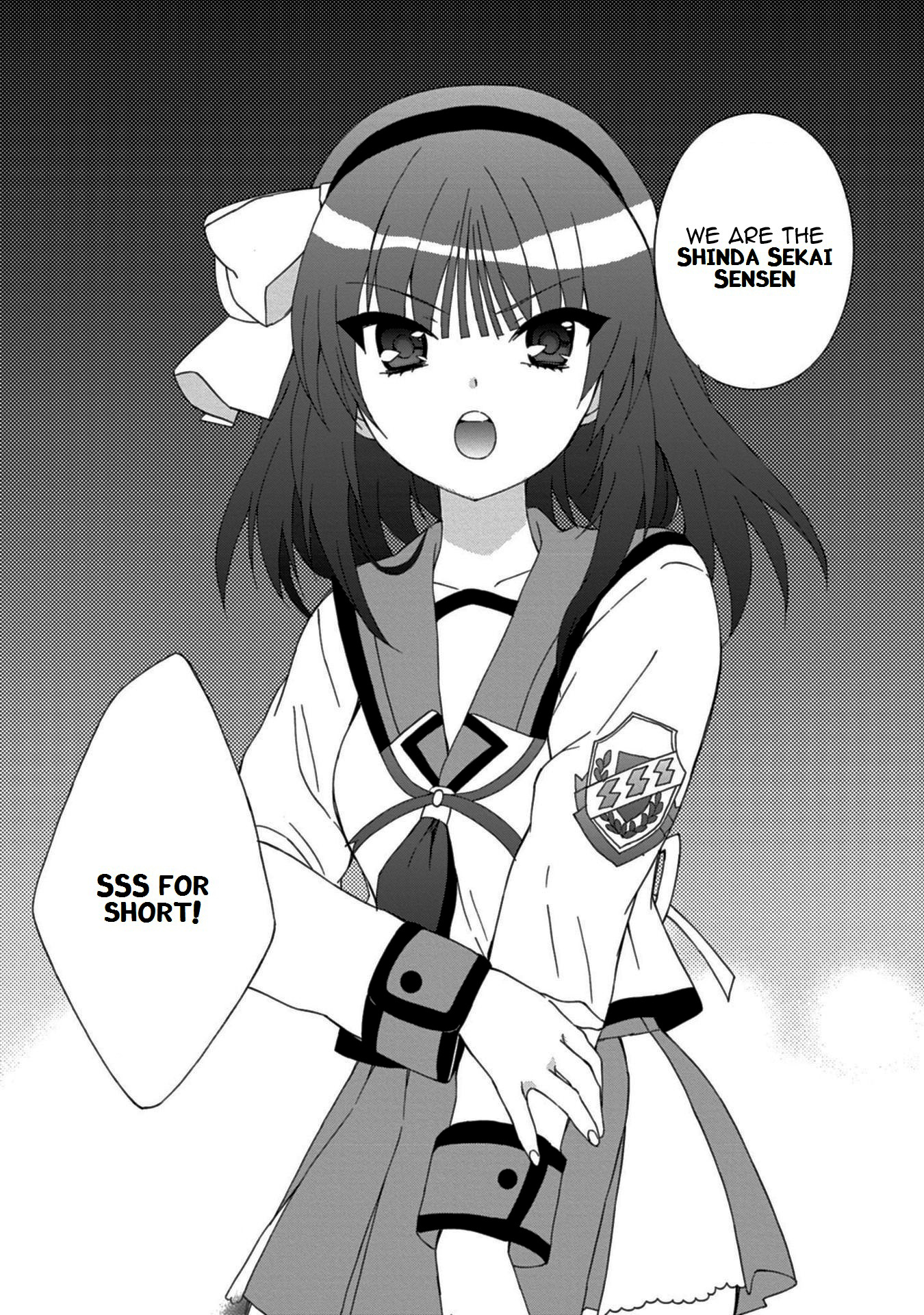 Angel Beats! - Heaven's Door - Chapter 70