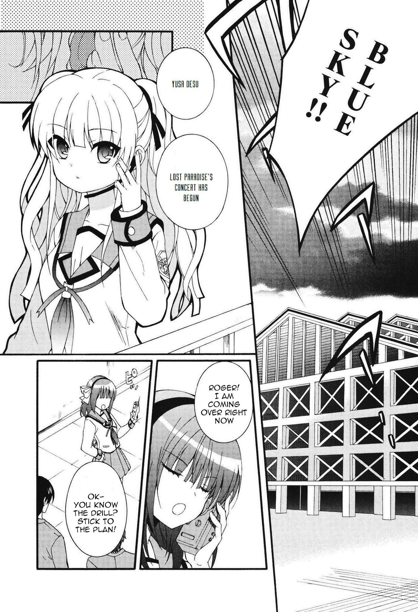 Angel Beats! - Heaven's Door - Chapter 68